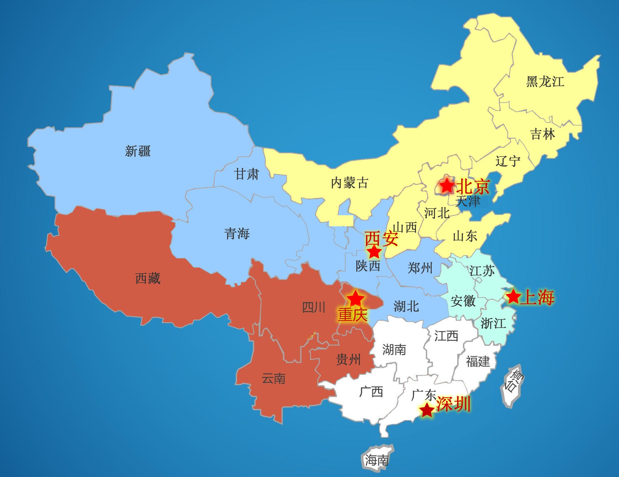 奇斯盾门业服务网络
